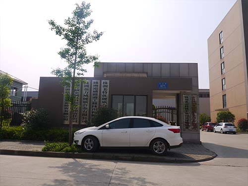 株洲美特優(yōu)硬質(zhì)合金