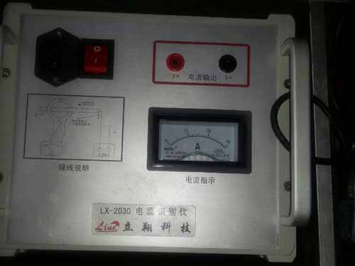 電纜識(shí)別儀