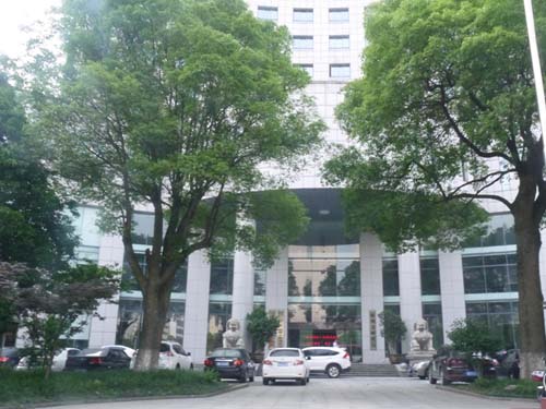 株洲市財(cái)政局新大樓